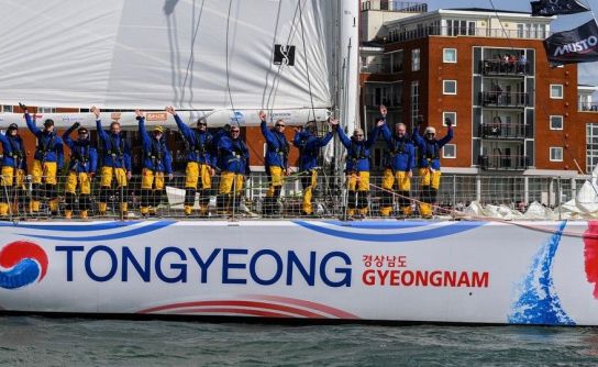 Showcase UK Leisure Marine Excellence at the Clipper Race Host Port Events, Tongyeong, South Korea, 19–22 March 2026